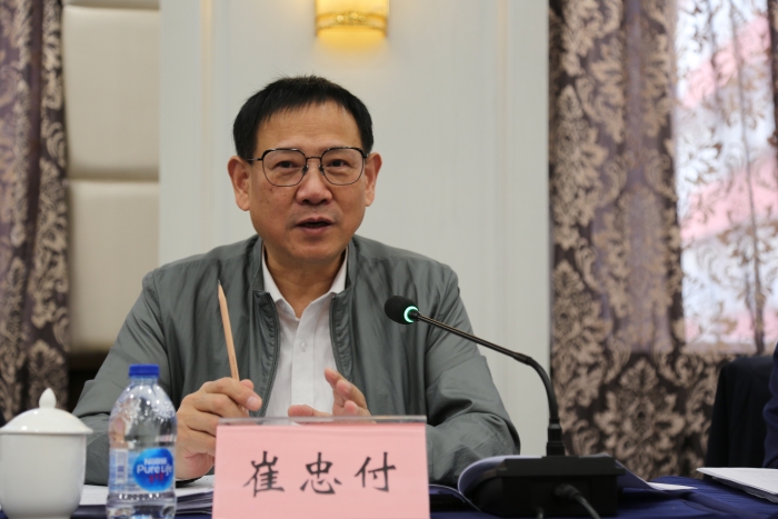 微信图片_20210322164040 微信图片_20210322164040